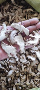 Le gingembre séché en tranches peut être utilisé pour faire du thé au gingembre et cuire l'eau au gingembre - Product Image 6