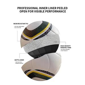 Material de PVC resistente al desgaste y fresco Copa de Europa No. 5 Adhesivo de fútbol PVC4 Fútbol - Product Image 2