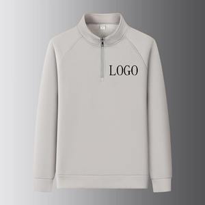 Nouveau hommes à manches longues veste chaude col montant couleur unie demi fermeture éclair haut masse personnalisation imprimé Logo vestes polyvalentes - Product Image 2