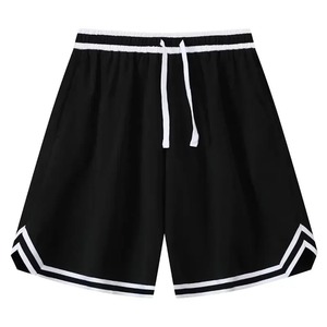 Short de sport d'été pour hommes Short de plage anti-rides à séchage rapide Texture tricotée décontracté imperméable respirant durable - Product Image 1