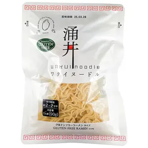 Spicy Manufacture Wholesale Instant Gluten Free Japan Supplier Customize Ramen Noodles