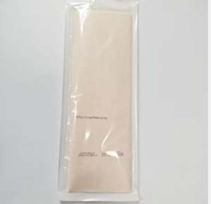 Film d'incision chirurgicale léger en PU avec stérilisation à l'iode Taille personnalisée au meilleur prix par le fournisseur PU chirurgical avec de l'iode - Product Image 4