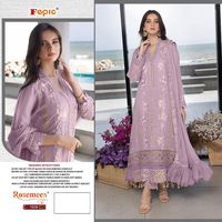 Accessoires de mode pakistanais vêtements de fête et de fête femmes costumes pour fiançailles et anniversaire costumes de fête à vendre