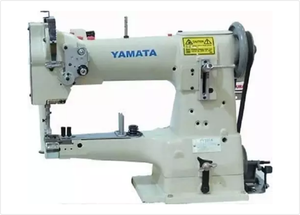 SHOP NOW Yamata FY335A Triple Feed <b>Walking</b> Foot Lockstitch Cylinder Arm Industrial Sewing <b>Machine</b> With Table and ServoMotor - Product Image 2