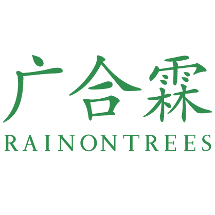 Shenzhen Rainontrees Technology Co., Ltd. logo