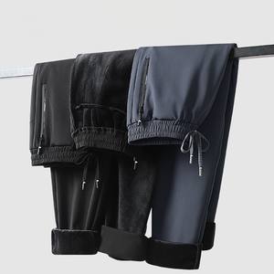 GAF <b>Men</b> Custom Logo Print Windproof Jogger Pants Middle Waist Waterproof Fabric For Sports Casual Outdoor Adults Flat Drawstring - Product Image 3