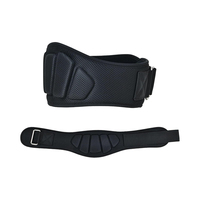 Ceinture d'entraînement professionnelle unisexe en EVA, couleur personnalisable, respirante, légère, fermeture auto-agrippante réglable, professionnelle