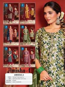 Venta al por mayor de Kurti, pantalón y dupatta de la marca Kaya con estampado vertical en foil de secado rápido para mujer, para fiestas y uso casual, ropa india y pakistaní. - Product Image 6