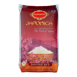 ข้าวเวียดนาม calrose Japonica ข้าวเมล็ดขนาดกลางและสั้นแห้งจาก vilaconic JSC + 84398885178สำหรับเพิ่มเติม - Product Image 4