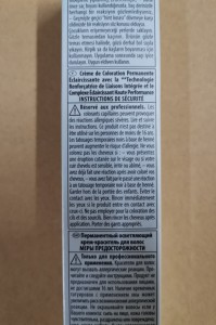 Ajouter au panier Schwarzkopf Professional Igora Royal Highlifts 9,5-22 60ml - Product Image 3