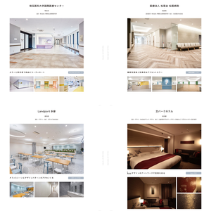 Rollos de papel tapiz japonés moderno altamente recomendados, nuevo diseño personalizado con patrón geométrico para una decoración de pared elegante - Product Image 2