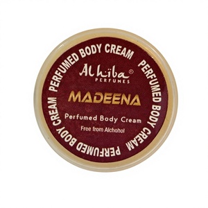 Crema Corporal Perfumada AL HIBA MADEENA |   Crema Hidratante con Fragancia Fresca Premium |   Hidratante y Nutritivo para la Piel |   Cuidado de la Piel de Lujo - Product Image 2
