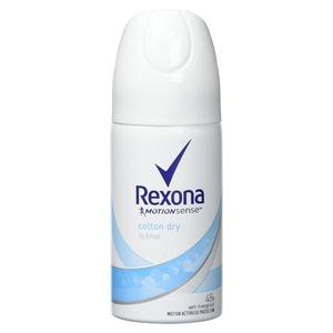 Compre Rexona Body Spray de Primera Calidad, Entrega Rápida, Sienta Frescura Todo el Día y Manténgase Seguro con una Fragancia Duradera, Venta al por Mayor - Product Image 3