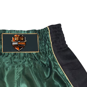 กางเกงขาสั้นคิกบ็อกซิ่งคุณภาพสูง ระบายอากาศได้ดี เป็นมิตรกับสิ่งแวดล้อม น้ำหนักเบา เอวยางยืด ซับในนุ่มสบาย เหมาะสำหรับการฝึกซ้อมประจำวัน - Product Image 4