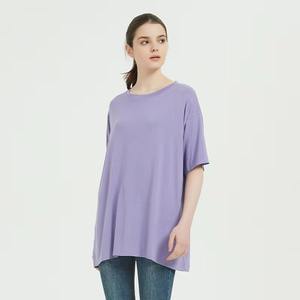 Meilleur coût Performance personnalisé 280gsm lourd 100% coton surdimensionné femmes goutte épaule T-Shirt couleur unie pour l'été - Product Image 2