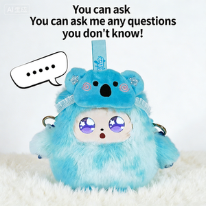 Jopark Muñeca IA con Pantalla LED y Ojos LED, Adorable Peluche Morado, Venta al por Mayor ODM, Bolso Bandolera Bonito, Bolso de Peluche con Forma de Animal, Mochila - Product Image 2
