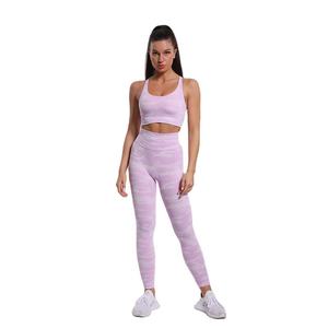 Ropa de entrenamiento de 2 piezas para mujer, conjunto de Yoga, ropa de gimnasio de camuflaje sin costuras, traje deportivo atlético, Conjunto de sujetador y mallas deportivas para mujer - Product Image 1
