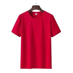 เสื้อยืดแขนสั้นลำลองผู้ชายรุ่นใหม่ล่าสุดปี 2025 ขายส่งแบบ OEM ผ้าฝ้าย 100% เป็นมิตรกับสิ่งแวดล้อม แห้งเร็ว สกรีนโลโก้ด้านหน้าได้ - Product Image 4