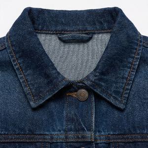 Veste en jean pour femme de haute qualité, très vendue, à prix avantageux, avec détails boutonnés, tissu délavé, automne, sur mesure, manches longues, confortable - Product Image 4