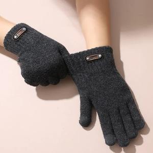 Guantes Deportivos de Invierno para Hombre, Tejidos, para Ciclismo, Compatibles con Pantalla Táctil, Ecológicos, con Detección de Agujas, Impresión por Transferencia de Calor, hasta la Muñeca - Product Image 1