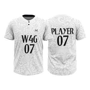 Maillot de baseball personnalisé pour homme, 2 boutons, col en V, polyester/coton, évacuation de l'humidité, respirant, séchage rapide, grande taille, logo personnalisé sur le devant - Product Image 3