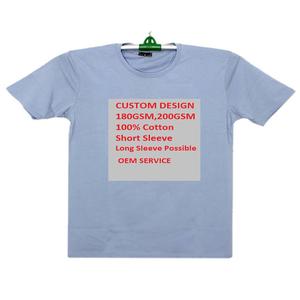 Camiseta con estampado 3D Digital para hombre, 100% algodón, calidad prémium, fabricante de fábrica, diseño único, precio al por mayor - Product Image 3