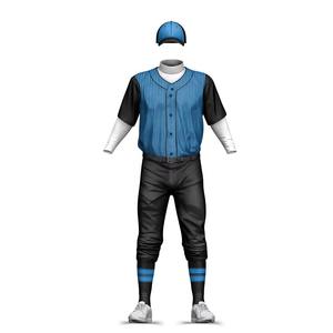 Uniforme de baseball pour jeunes, qualité supérieure, taille plus, uniforme de baseball en matériau solide, uniformes de baseball pour hommes - Product Image 2