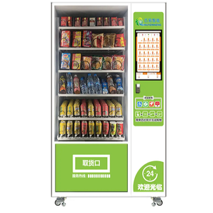 MEILLEURE QUALITÉ pour distributeur automatique de boissons, de collations et d'eau numérique, livraison dans le monde entier - Product Image 6
