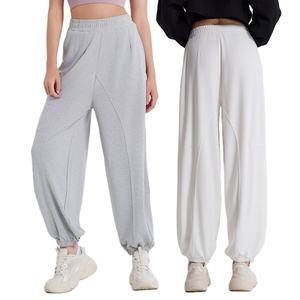 สเวตเตอร์สไตล์นักกีฬาของผู้หญิงกางเกงเอวสูงจับยืดหยุ่น - Product Image 1