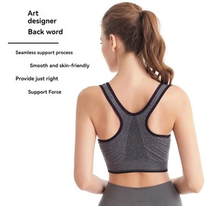 Soutien-gorge de sport Soutien-gorge pour femme Ports à fermeture éclair sur le devant Sous-vêtements Running Fitness Seamless Brassiere Antichoc Respirant sans armatures - Product Image 3