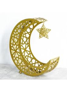 Bandeja Decorativa de Metal con Forma de Luna y Estrella para Ramadán, Ideal para Exhibir Dulces Árabes y Frutos Secos en una Presentación Elegante - Product Image 6