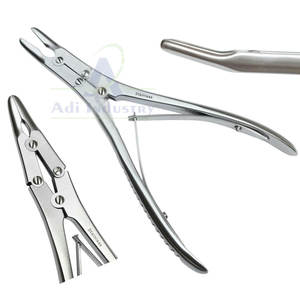 Rongeurs การผ่าตัดเครื่องมือทางการแพทย์ - Product Image 1