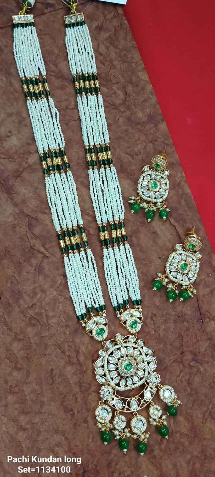 สีเขียว