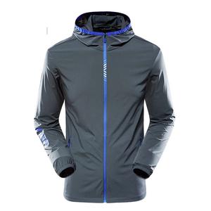 แจ็กเก็ตนันหนาวคอปกตั้งสำหรับผู้ชายเสื้อกันลมปรับแต่งโลโก้ได้ - Product Image 1