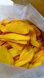 Dried <b>Mixed</b> Fruits Supplier Best Quality Soft Dried Mango From Vietnam Dried Mango Slices Cheap Price - Product Image 2