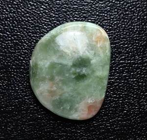 Seraphinite naturelle précieuse bien polie dos plat fantaisie pierre taillée cabochon en vrac bijoux de poids de taille personnalisable de qualité supérieure - Product Image 3