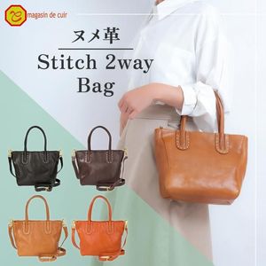 Bolso de Cuero Genuino con Costuras Nume y Bordado en Color Sólido para Uso Diario - Product Image 1