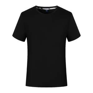 Venta al por mayor personalizado su logotipo de marca 95 algodón 5 Spandex camiseta en blanco hombres camiseta lisa Casual camiseta para hombres - Product Image 5