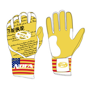 Guantes de Bateo de Béisbol de Marca Personalizada, con Alto Agarre, Acolchados de Cuero, Cierre de Hebilla Ambidiestro, Negro/Blanco - Product Image 1