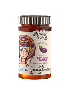 Yoruk Series Eggplant <b>Jam</b> 50% Fruit 650g - Product Image 1