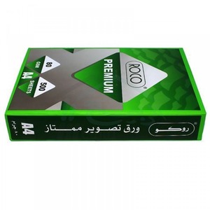 Giấy <span class=keywords><strong>A4</strong></span> roco 80 GSM giấy sạch và đáng tin cậy để in với số lượng lớn giấy <span class=keywords><strong>A4</strong></span> roco với giá thấp - Product Image 6