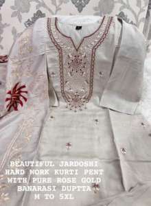 Muselina suave y viscosa de la colección premium de la venta caliente del desgaste de la pieza del diseñador con el trabajo manual Kurti Pant y Dupatta - Product Image 6