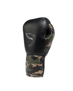 Nuevo Modelo de Guantes de Boxeo con Cordones y Estampado de Camuflaje, Guantes de Boxeo Profesionales de Piel para Entrenamiento y Sparring CP-BG-61 - Product Image 2