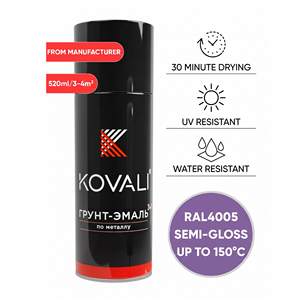 KOVALI 3 en 1 Aerosol en Spray, Imprimación, Esmalte, Protección Anticorrosión para Metal y Madera, Semibrillante, Azul Lila RAL 4005, 520ml - Product Image 1