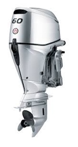 Moteur hors-bord classique neuf BF60A1LRT - Arbre de 20 pouces, télécommande, démarrage électrique, inclinaison assistée, argent - Product Image 3