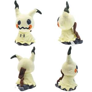 Peluche de Mimikyu de Pokémon, Suave y Adorable - Product Image 4