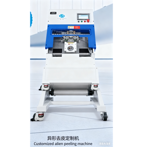 Máquina Peladora de Frutas Alien 380V 200KG Tipo Personalizado Equipo de Automatización Industrial Artículo Nuevo - Product Image 3