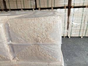 Organic Matter Baled Agricultural Waste Natural Wood Shavings for <b>Bird</b> <b>Bath</b> Reptile Terrarium <b>Small</b> Animal Habitat - Product Image 4