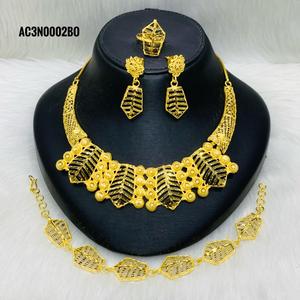 Designer Women's <b>Charm</b> Necklace with Box Chain Flower Shape Classic Style Gold Plated - Product Image 1