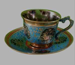 Fabricante de tazas y platillos con diseño en relieve de latón puro para servir té, café, vajilla, volumen 150 ML - Product Image 4